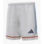 Junior - adidas Squadra25 Home Short